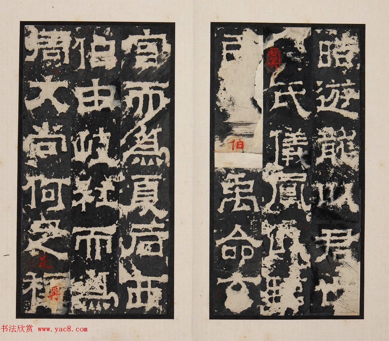 《明拓孔羡碑》书法结体雄厚，笔势方劲