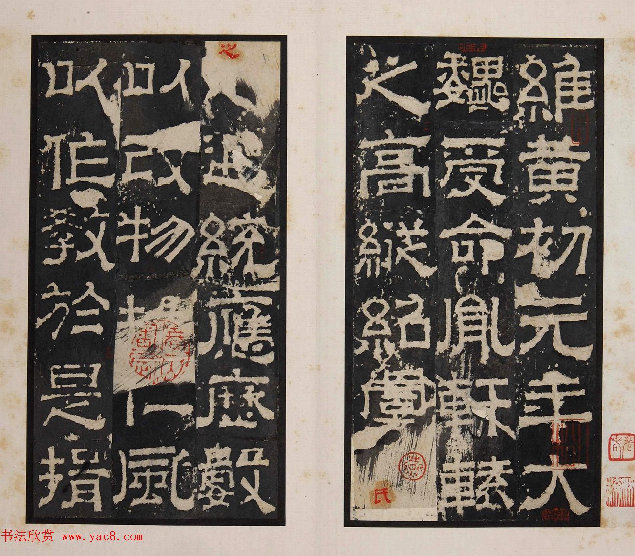 《明拓孔羡碑》书法结体雄厚，笔势方劲