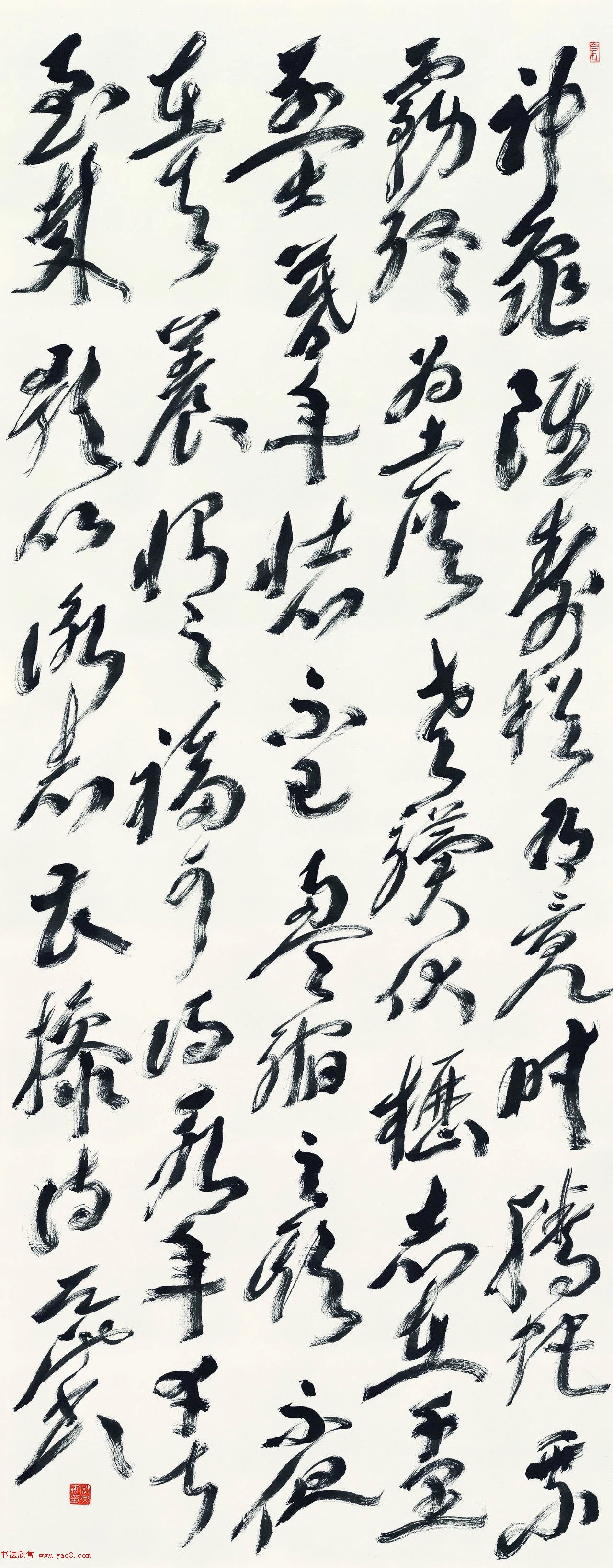 尉天池书法馆馆藏作品欣赏