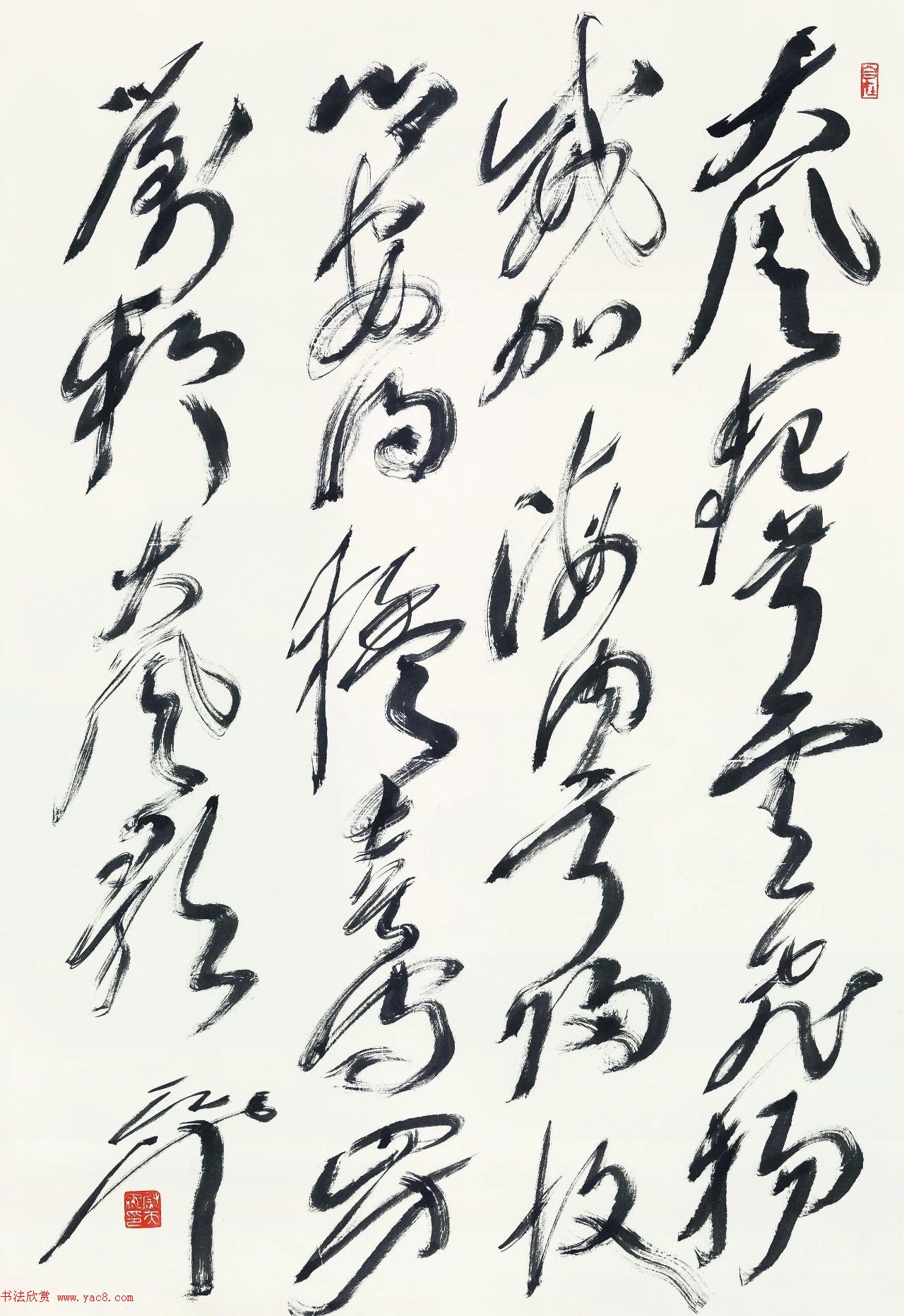 尉天池书法馆馆藏作品欣赏