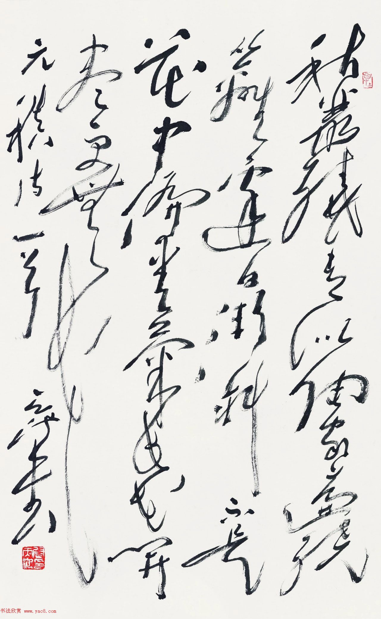 尉天池书法馆馆藏作品欣赏