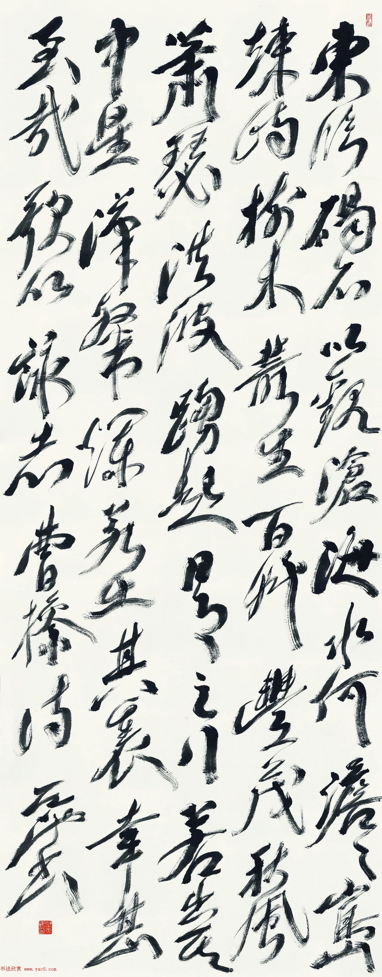 尉天池书法馆馆藏作品欣赏