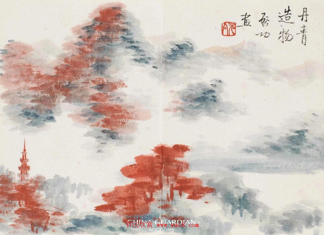 中国近现代书画撷萃《启功书画秘册》