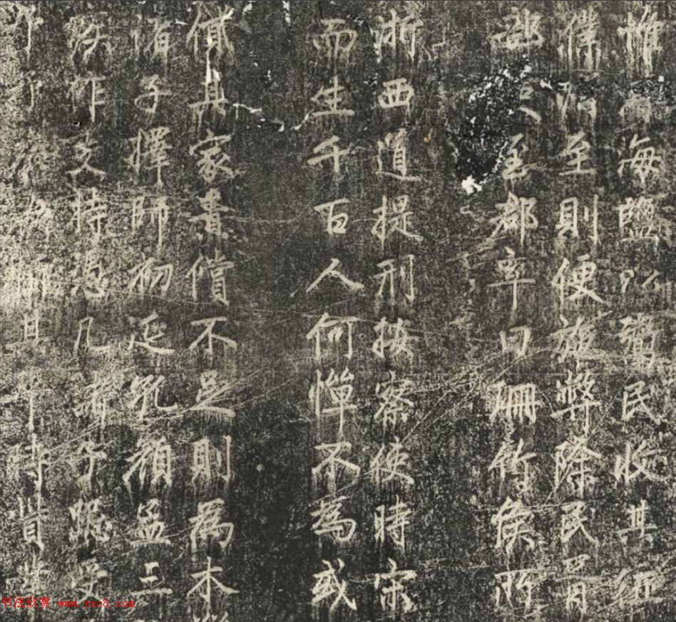 赵孟頫56岁书法拓片《珊竹公碑铭并序》