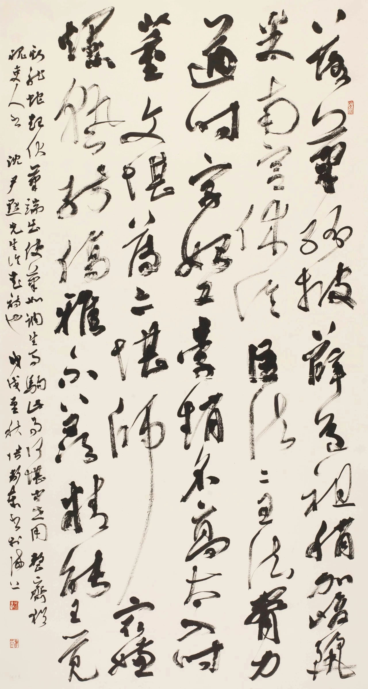 全国百名书法名家作品邀请展