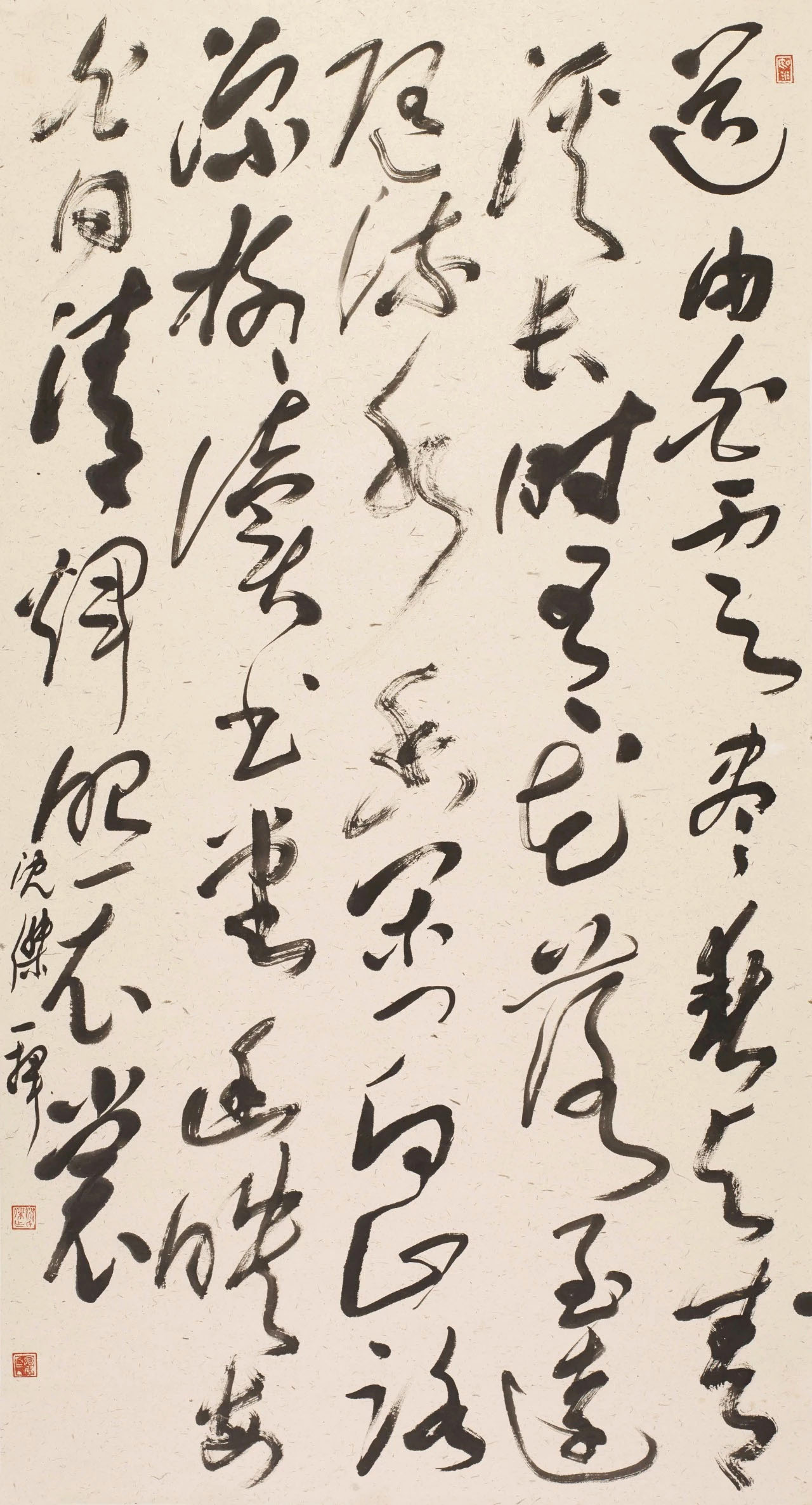 全国百名书法名家作品邀请展