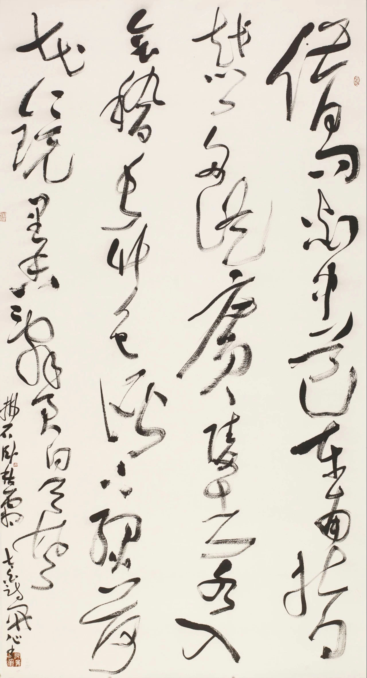 全国百名书法名家作品邀请展