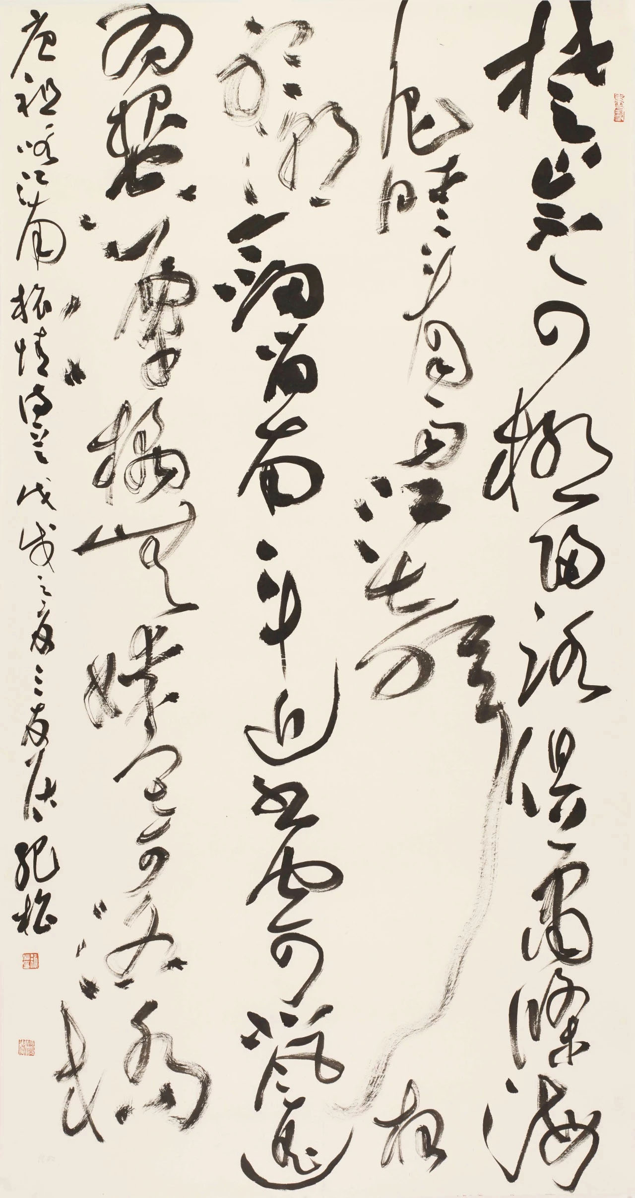 全国百名书法名家作品邀请展