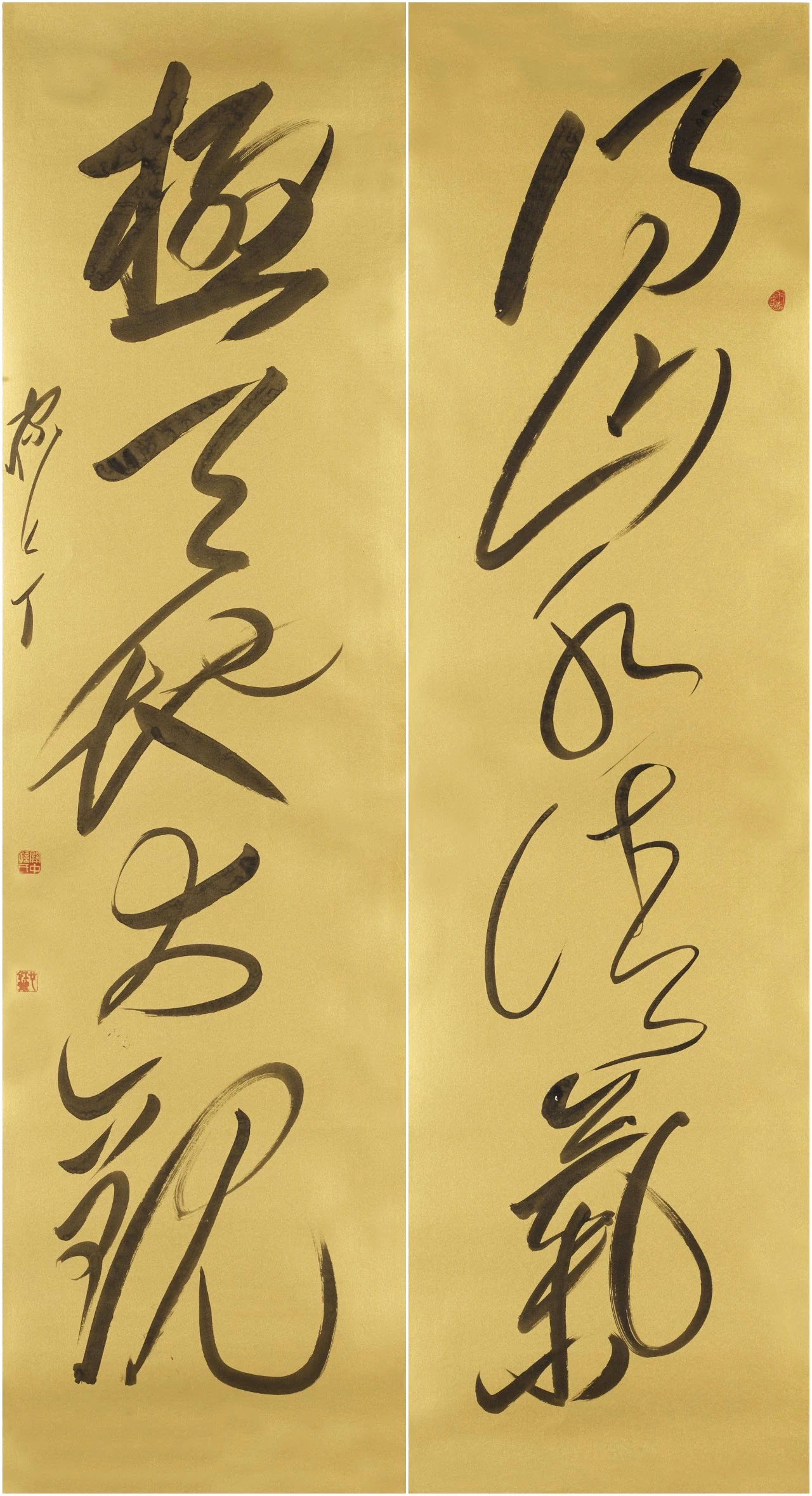 全国百名书法名家作品邀请展