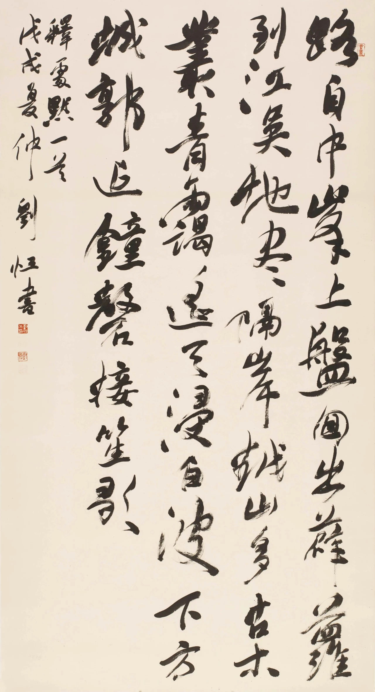 全国百名书法名家作品邀请展