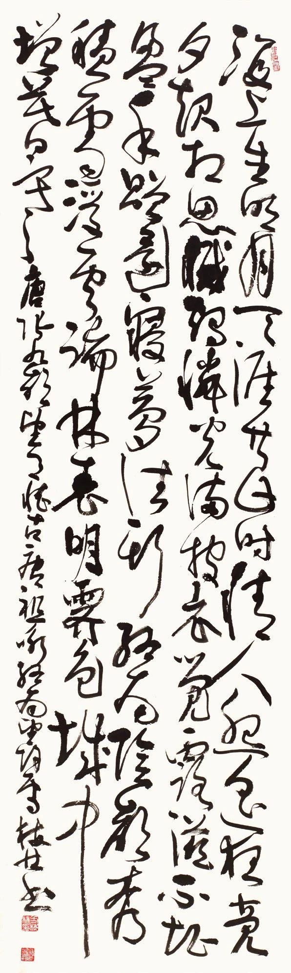 全国百名书法名家作品邀请展