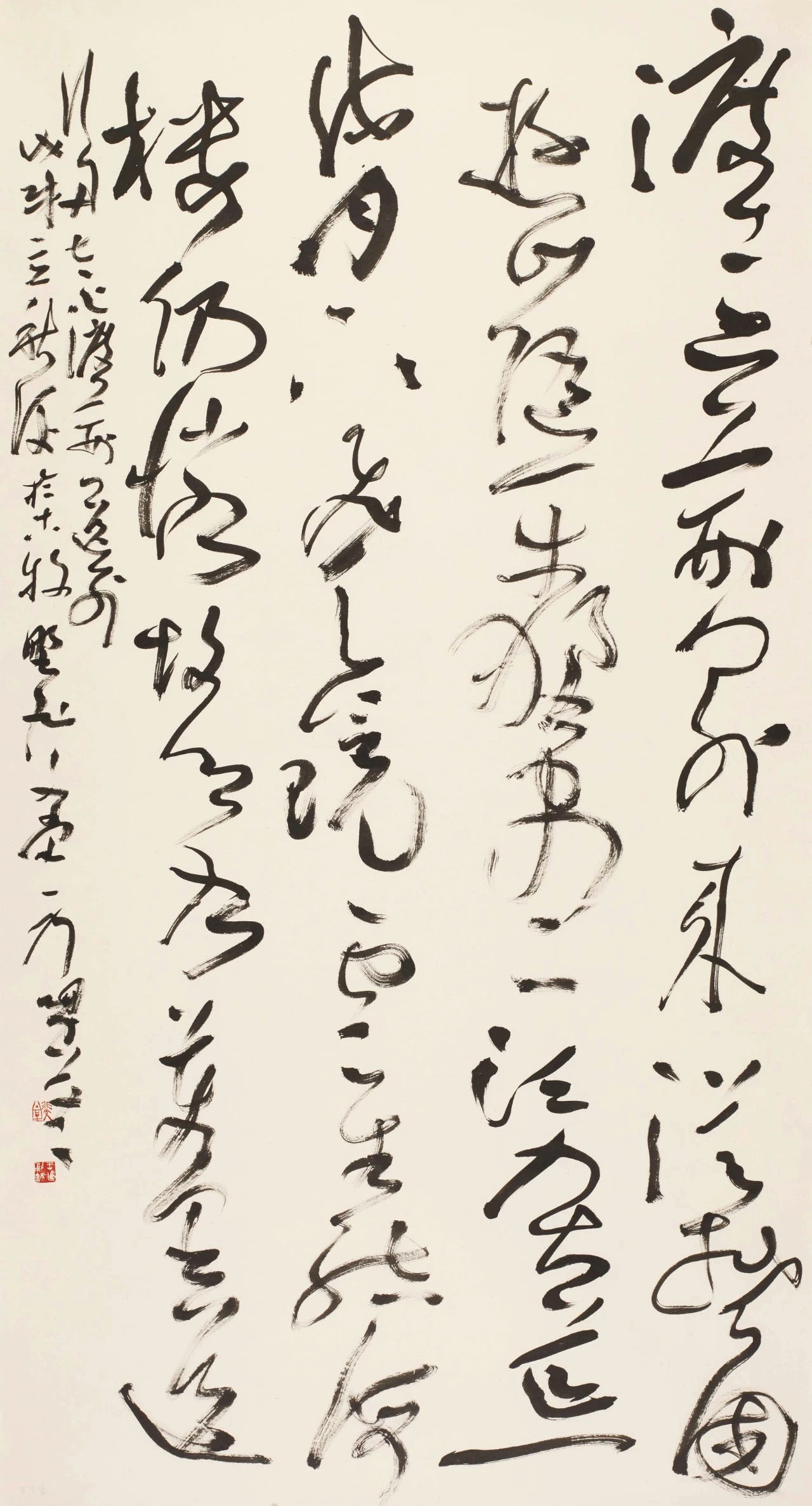 全国百名书法名家作品邀请展