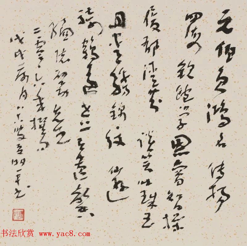 夏湘平书法作品欣赏