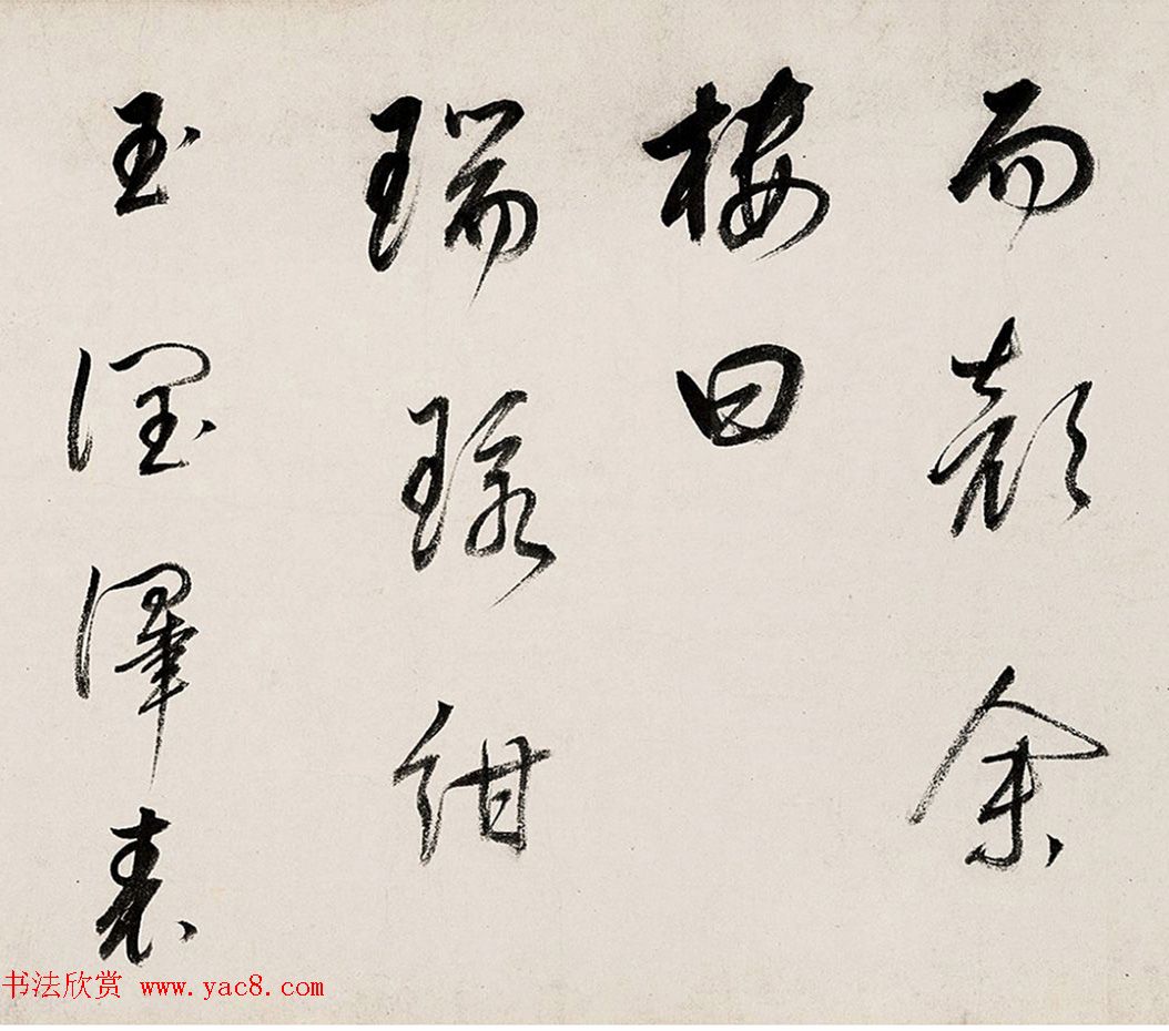 明代董其昌行书手卷《连环歌》 明代董其昌行书手卷《连环歌》