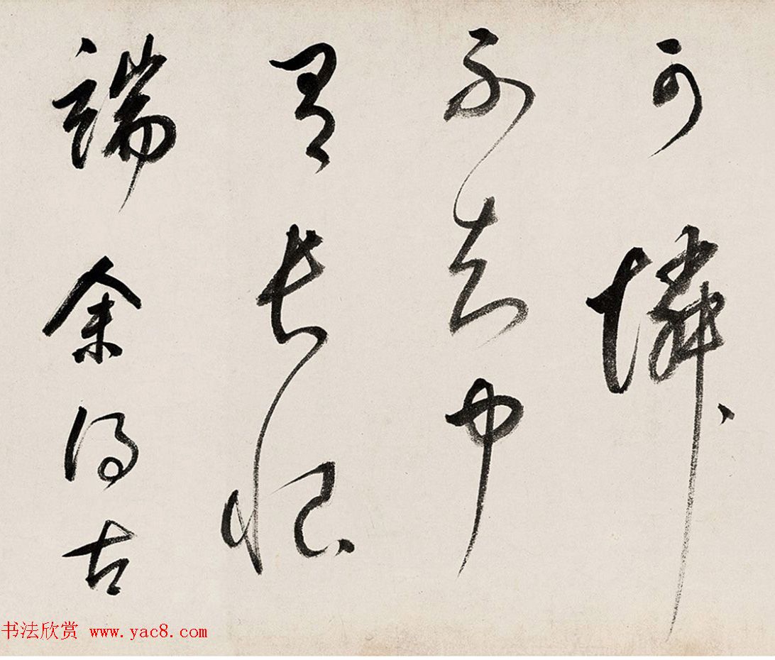 明代董其昌行书手卷《连环歌》 明代董其昌行书手卷《连环歌》