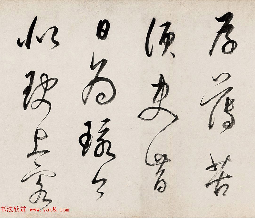 明代董其昌行书手卷《连环歌》 明代董其昌行书手卷《连环歌》