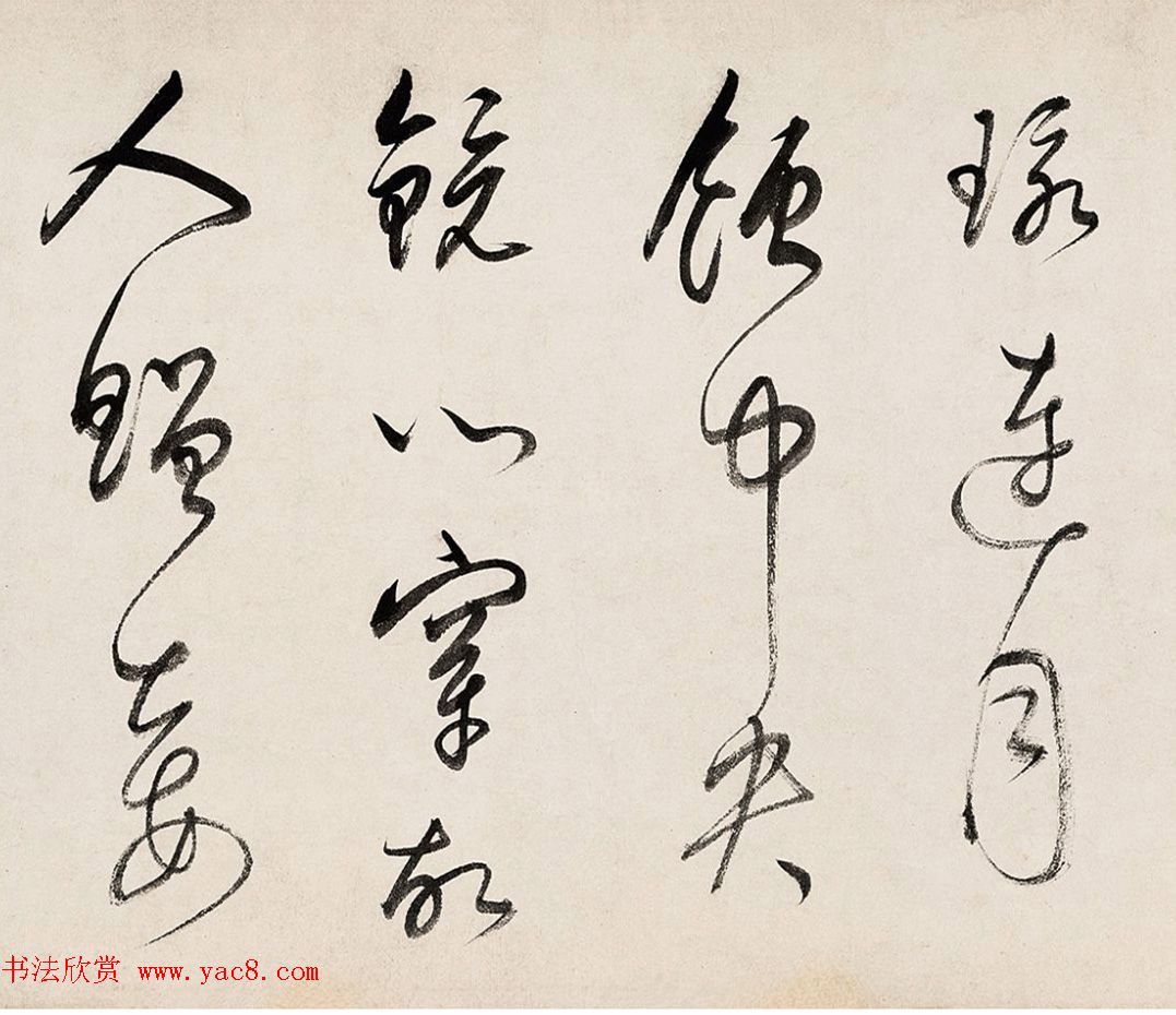 明代董其昌行书手卷《连环歌》 明代董其昌行书手卷《连环歌》