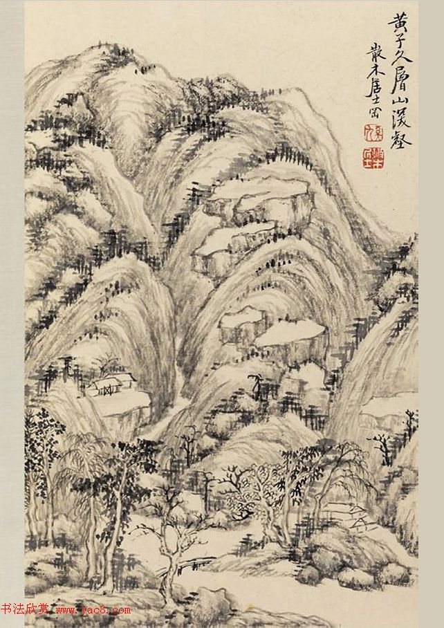 清代奚冈书画合璧册《奚铁生先生书画册》