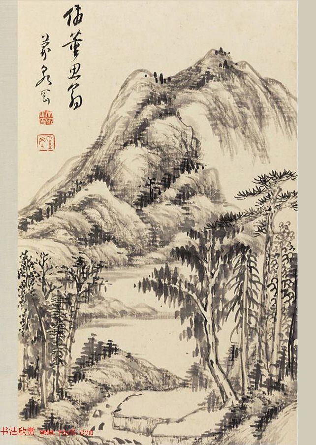 清代奚冈书画合璧册《奚铁生先生书画册》