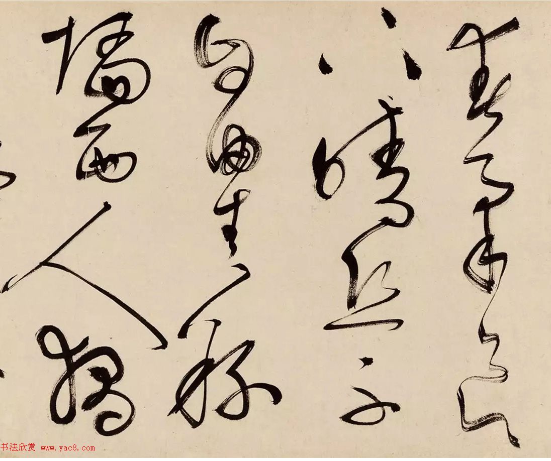 文徵明64岁草书手卷《满江红+南乡子》 文徵明64岁草书手卷《满江红+南乡子》