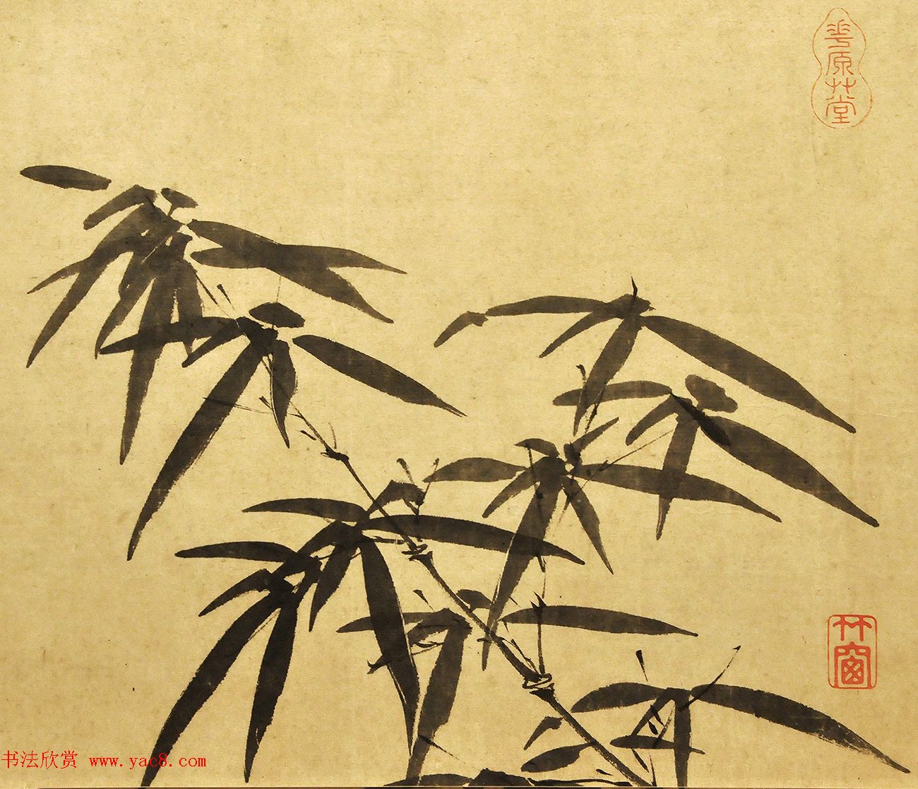 元代赵雍字画欣赏《墨竹图+自题诗一首》