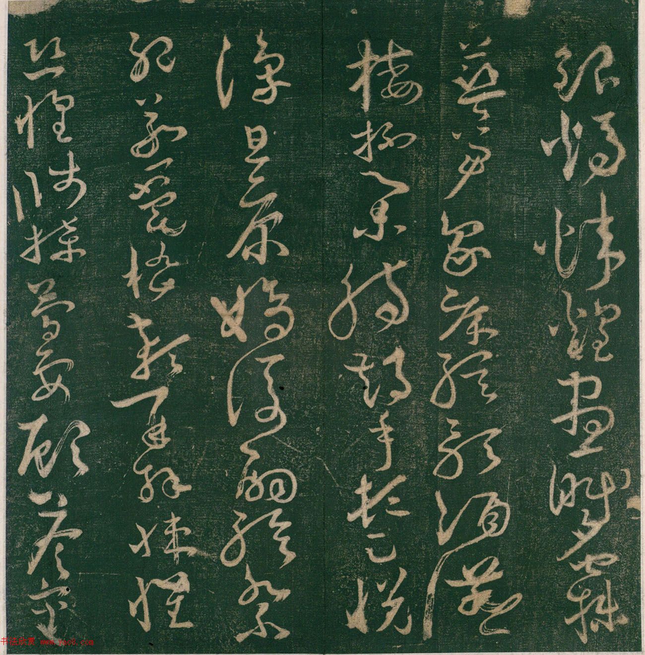 怀素书《大草千字文》明刊本