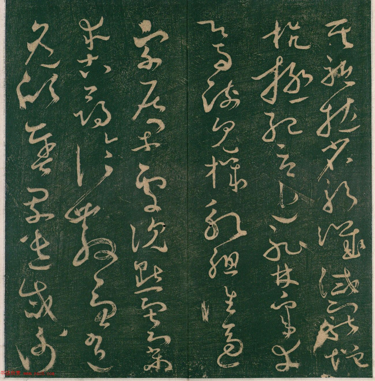 怀素书《大草千字文》明刊本