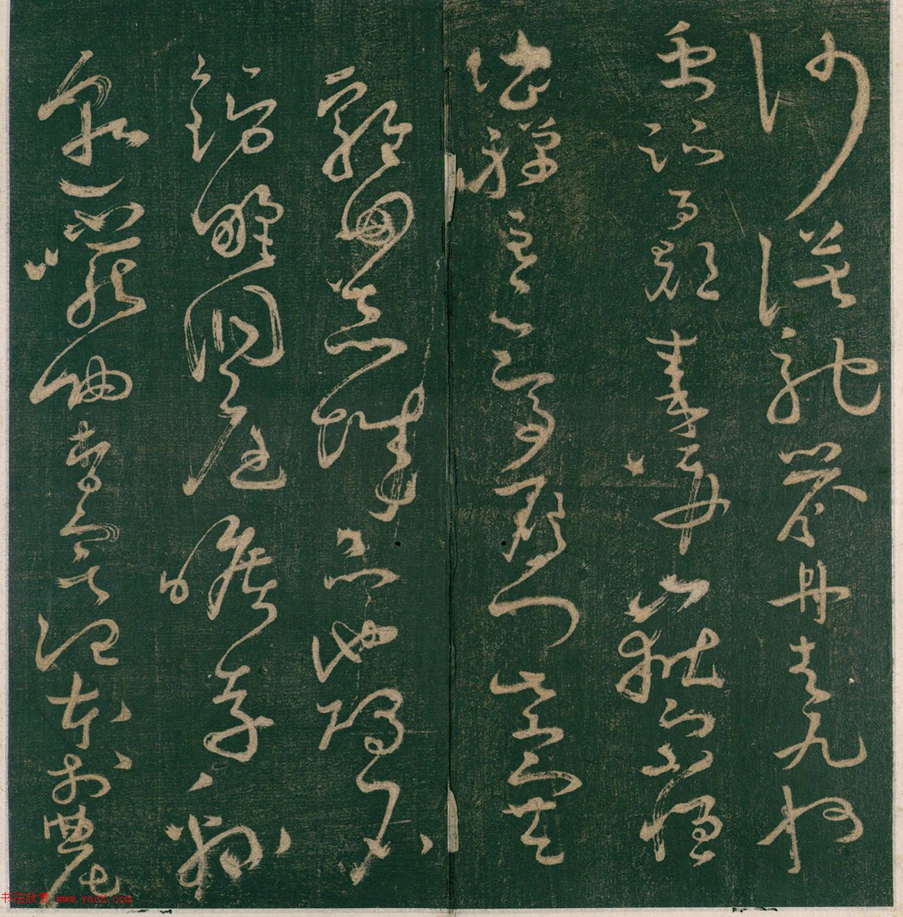 怀素书《大草千字文》明刊本