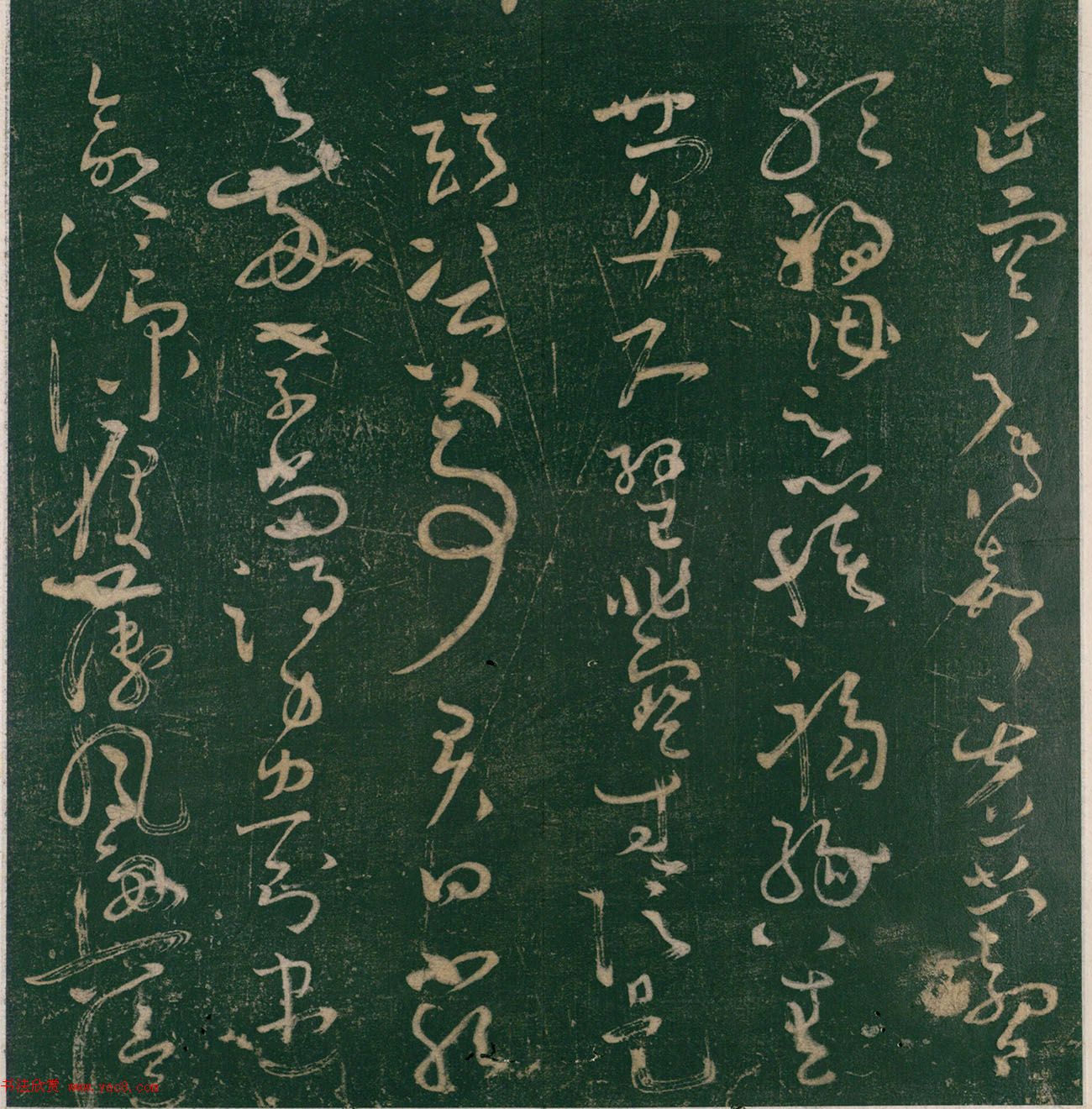 怀素书《大草千字文》明刊本