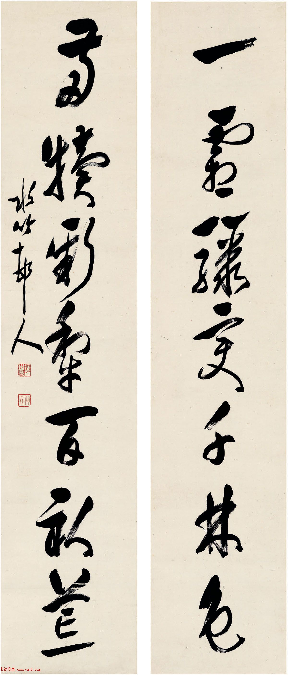 民国大总统徐世昌书法作品