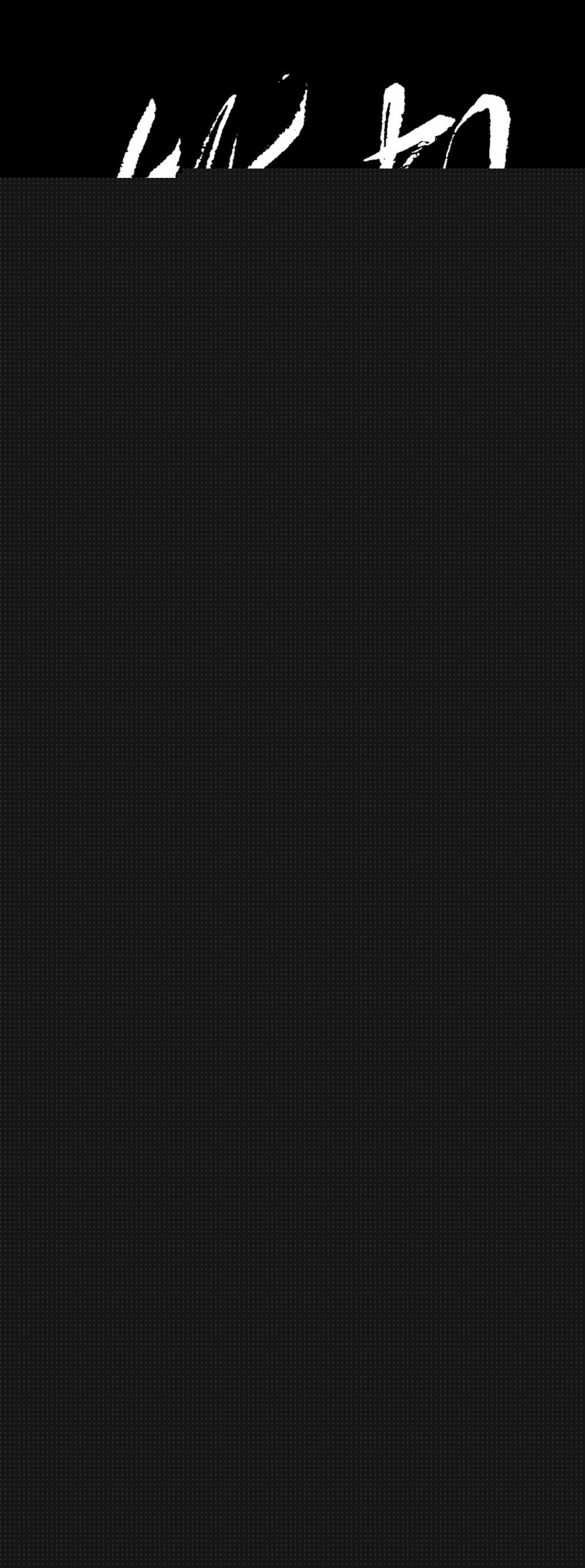 毛泽东行草书法《忆秦娥·娄山关》