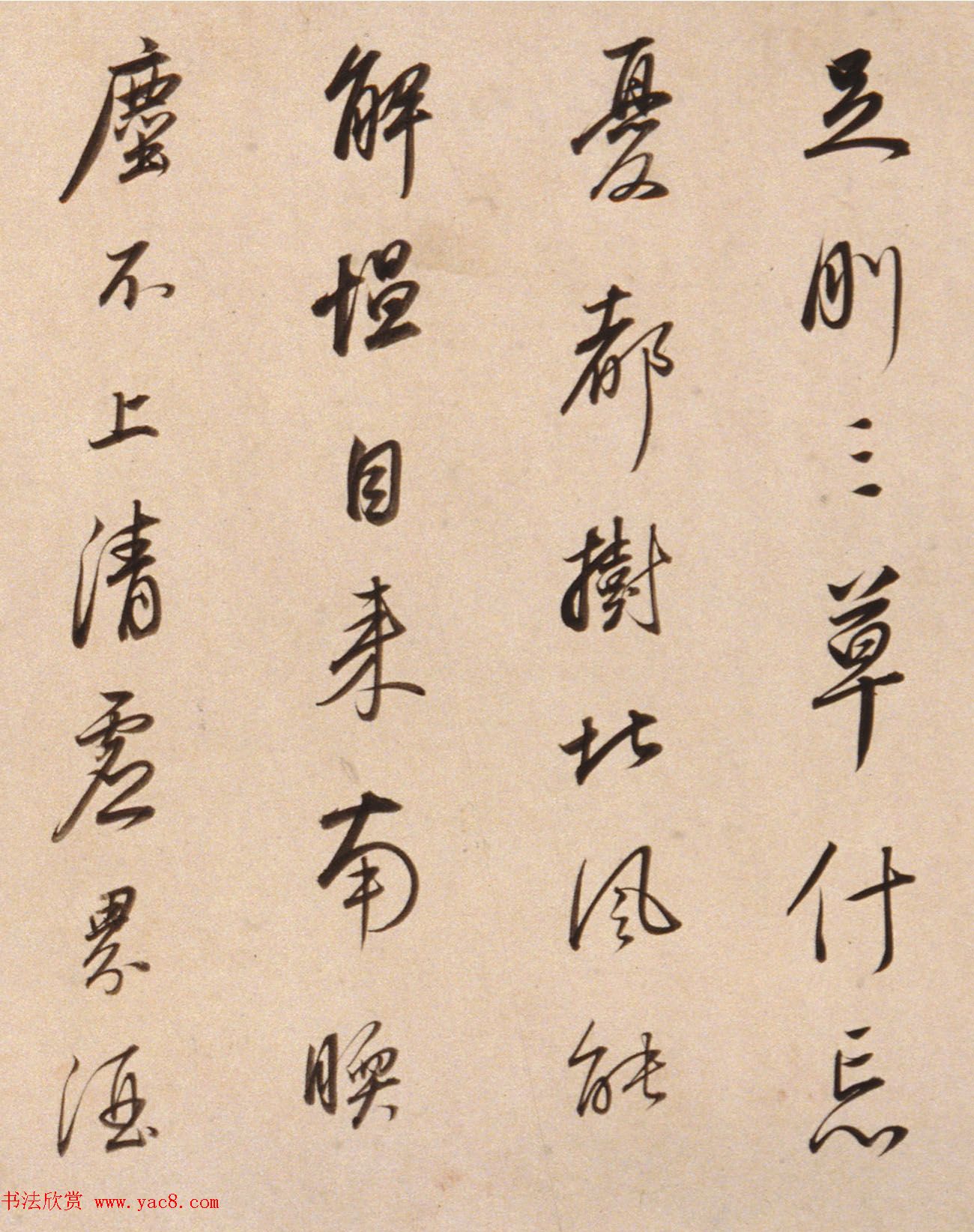 董其昌65岁行书寄陈眉公诗卷