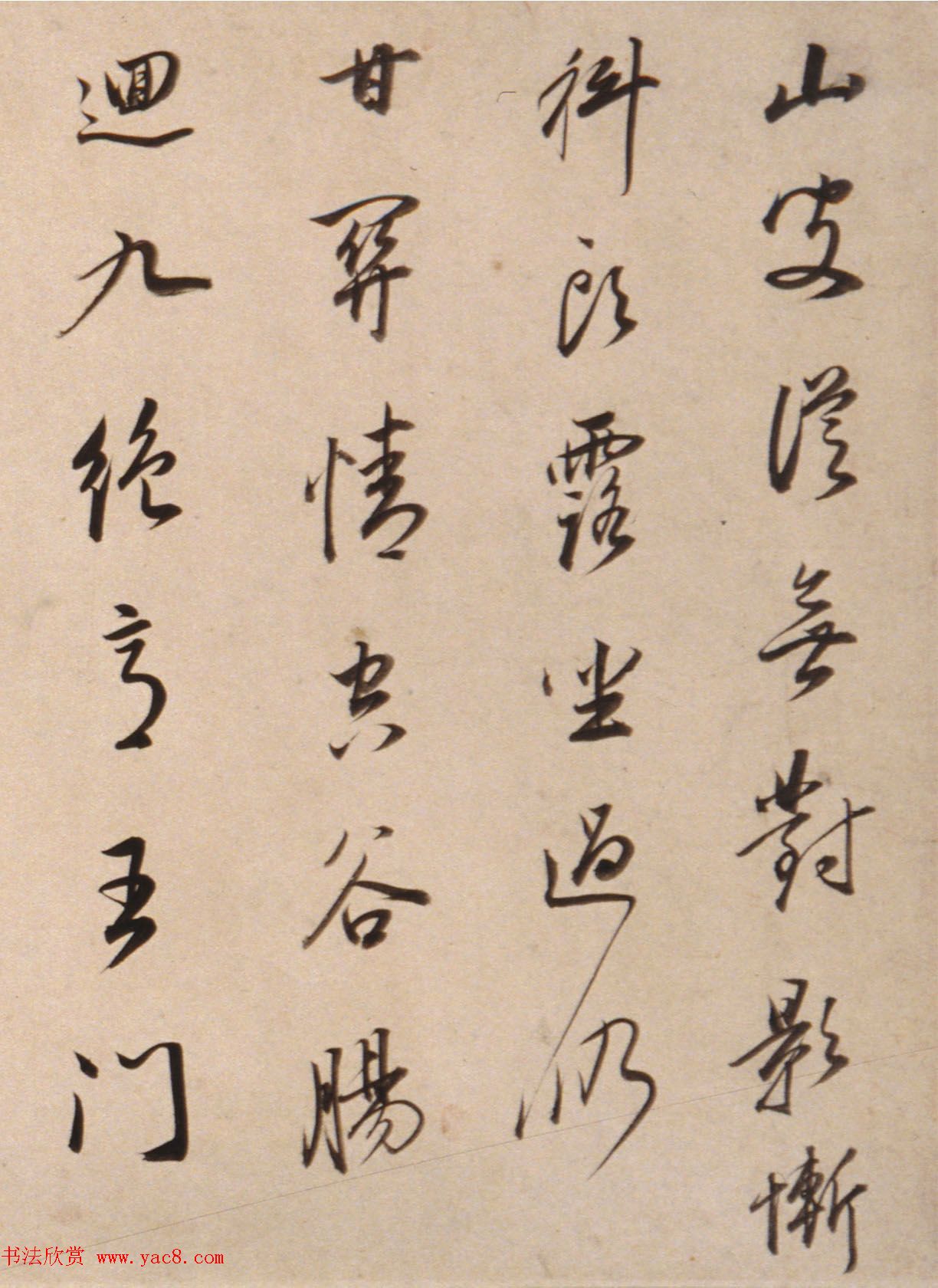 董其昌65岁行书寄陈眉公诗卷