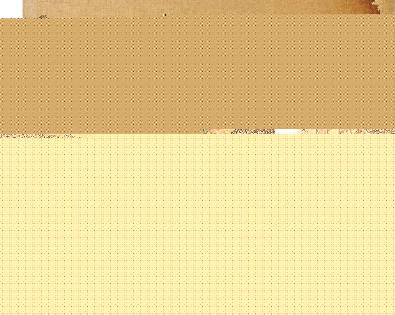 唐寅王守仁书画合册《山静日长图》