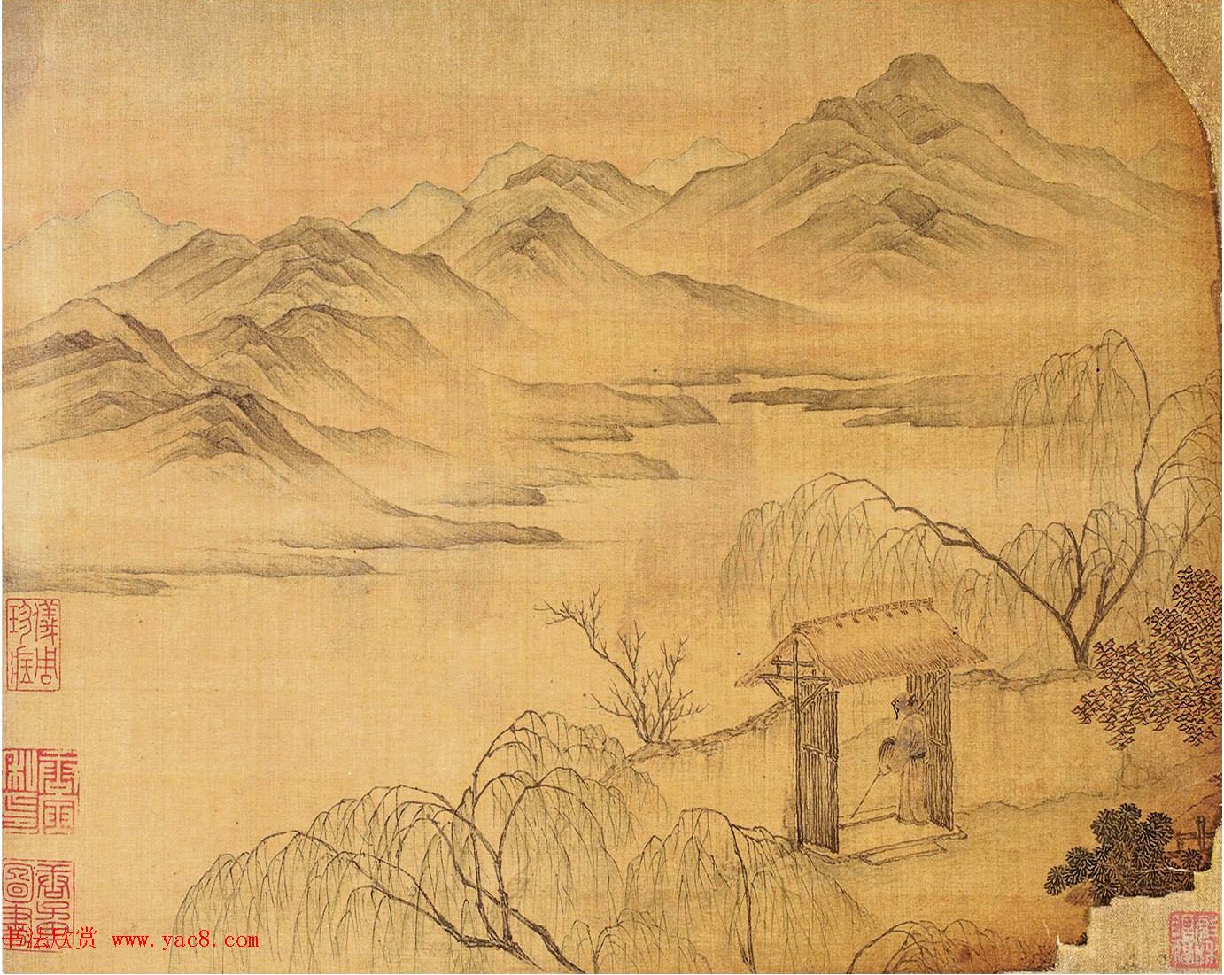 唐寅王守仁书画合册《山静日长图》