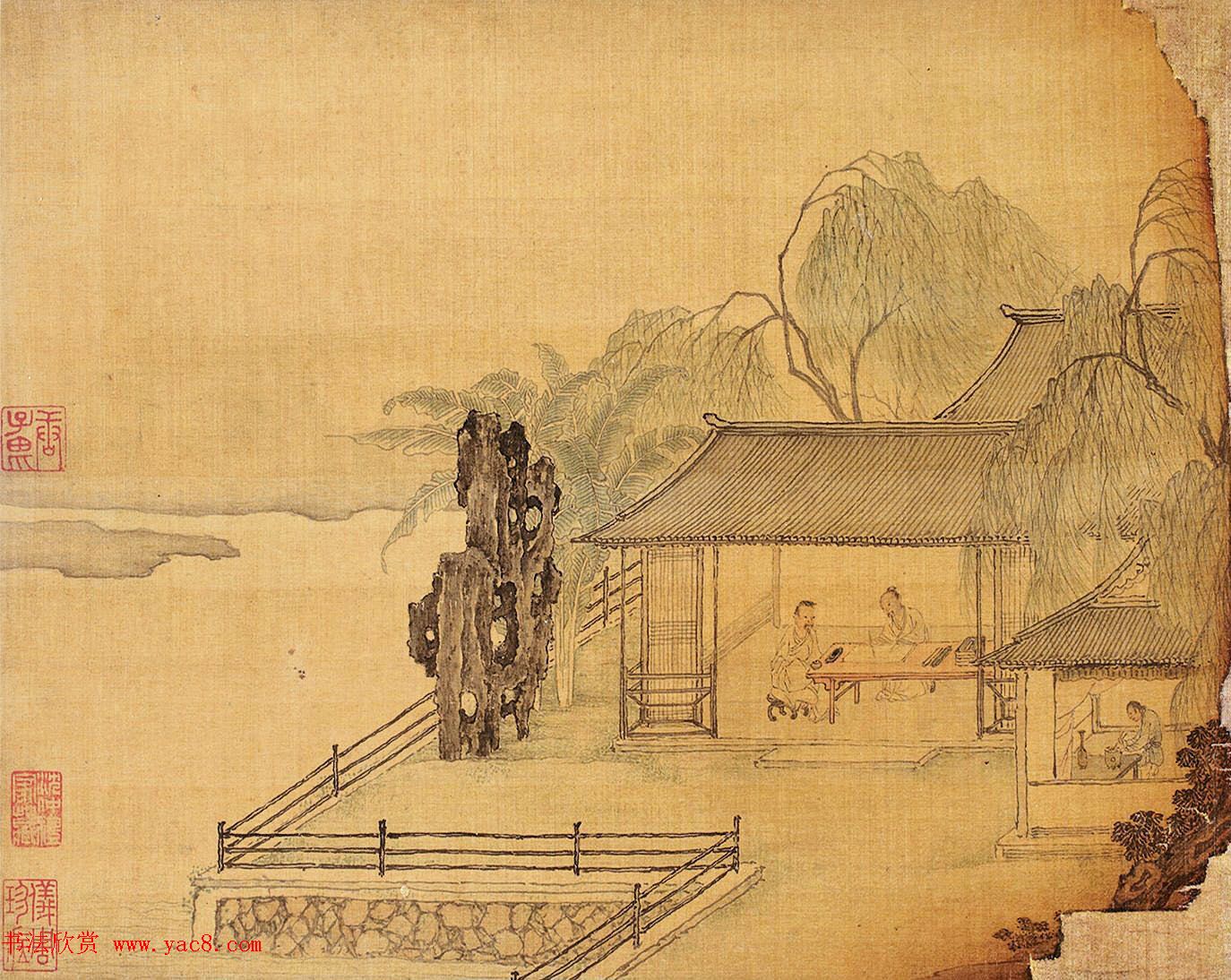 唐寅王守仁书画合册《山静日长图》