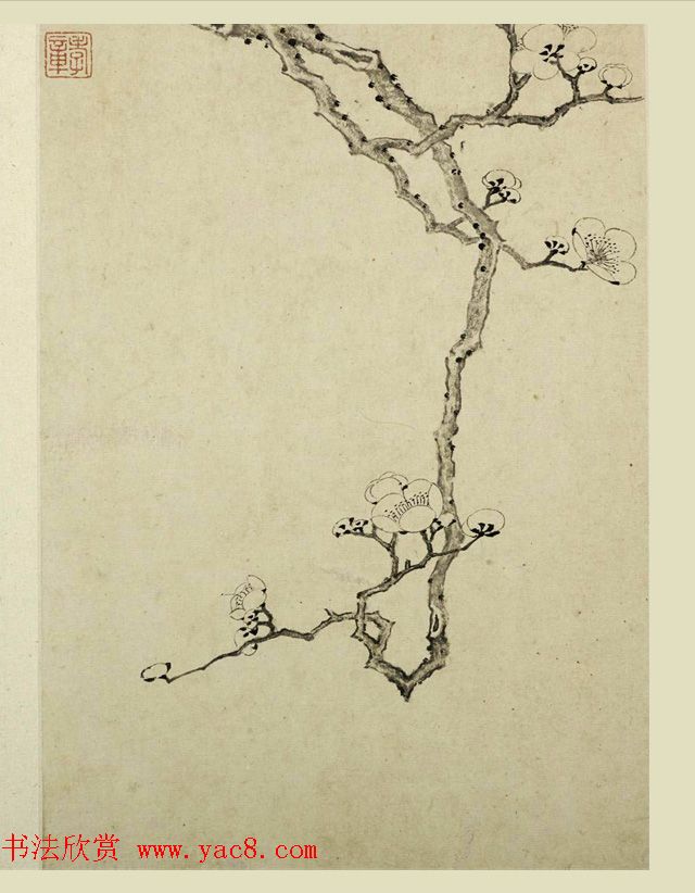 清代金俊明书画欣赏《梅花图册》