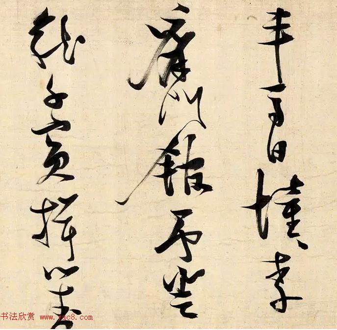 张瑞图草书手卷《酬李十六岐》