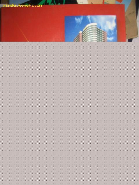 启功题写书名专辑130册