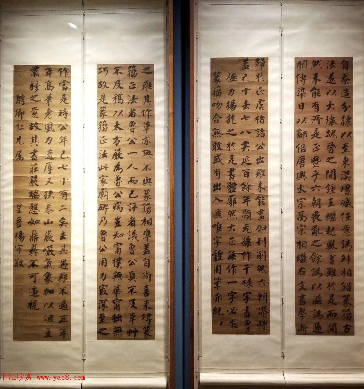 书之大者--杨守敬书法艺术展