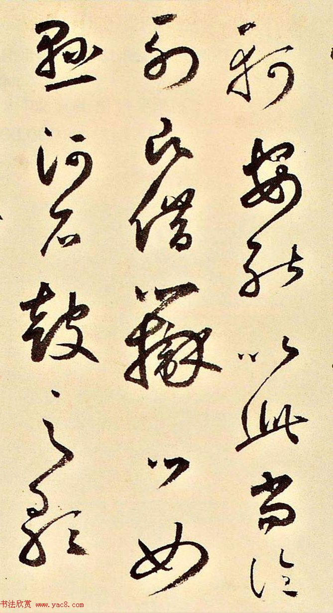 元代书坛巨擘鲜于枢草书《石鼓歌》成交价4620万元 元代书坛巨擘鲜于枢草书《石鼓歌》成交价4620万元