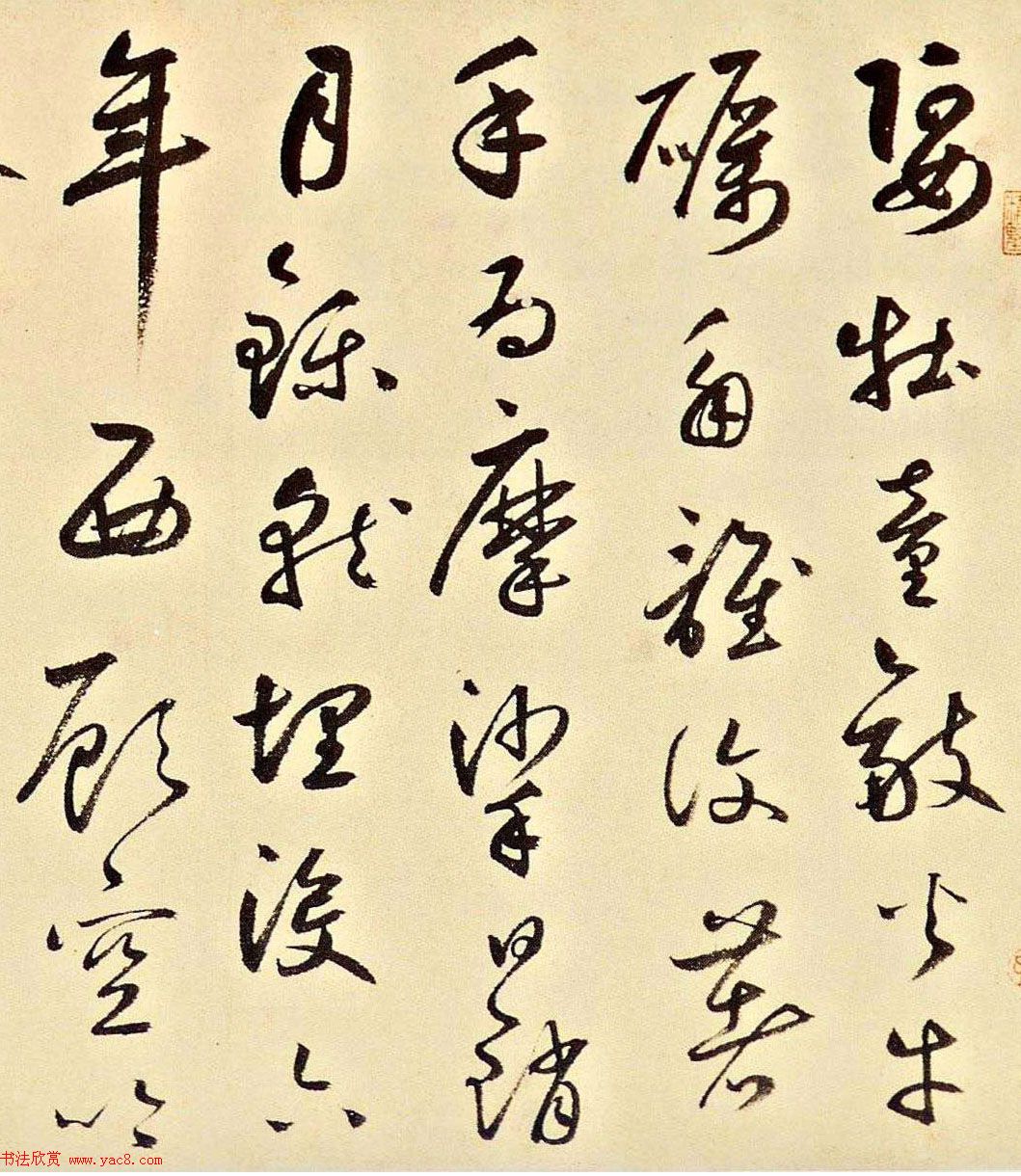 元代书坛巨擘鲜于枢草书《石鼓歌》成交价4620万元