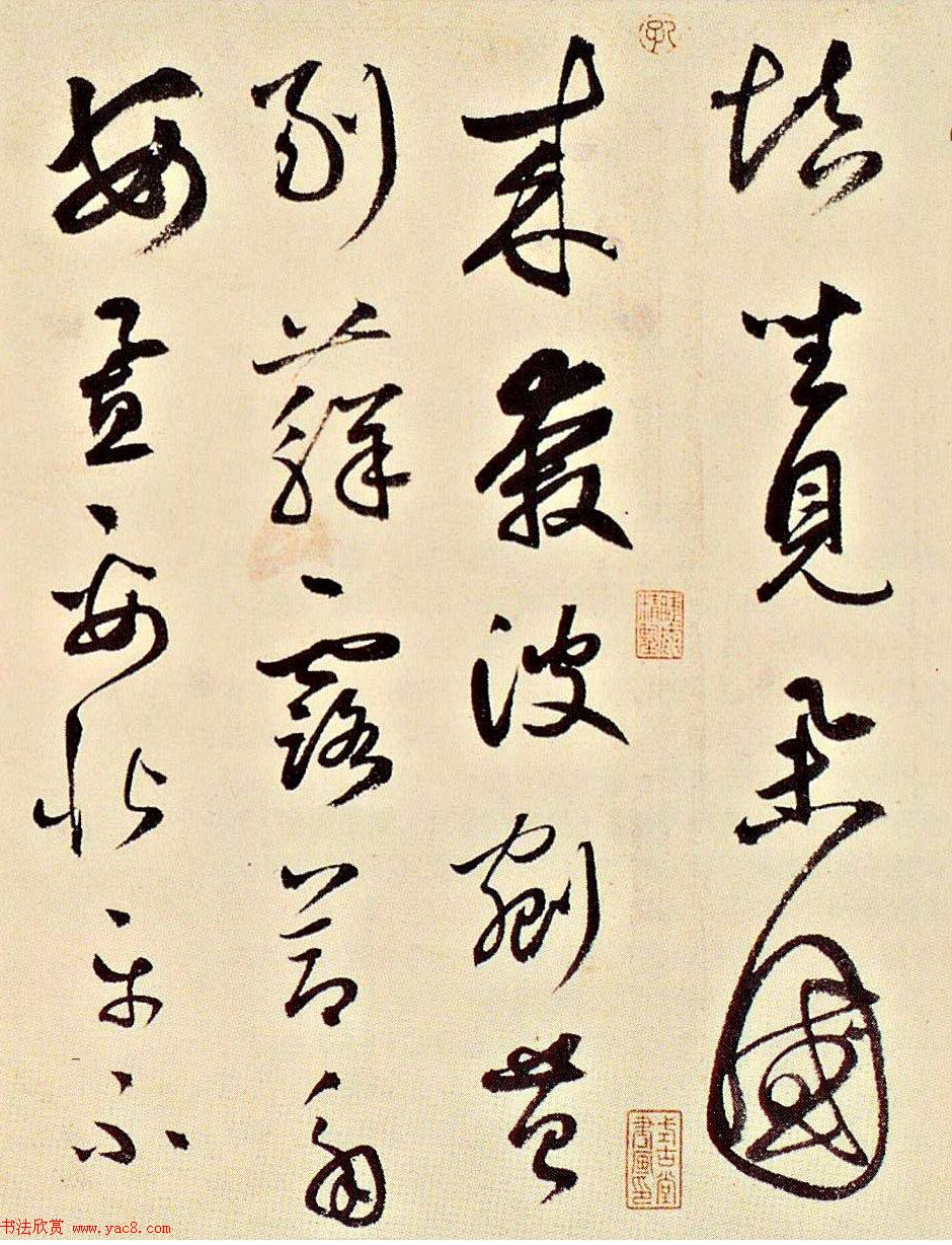 元代书坛巨擘鲜于枢草书《石鼓歌》成交价4620万元 元代书坛巨擘鲜于枢草书《石鼓歌》成交价4620万元