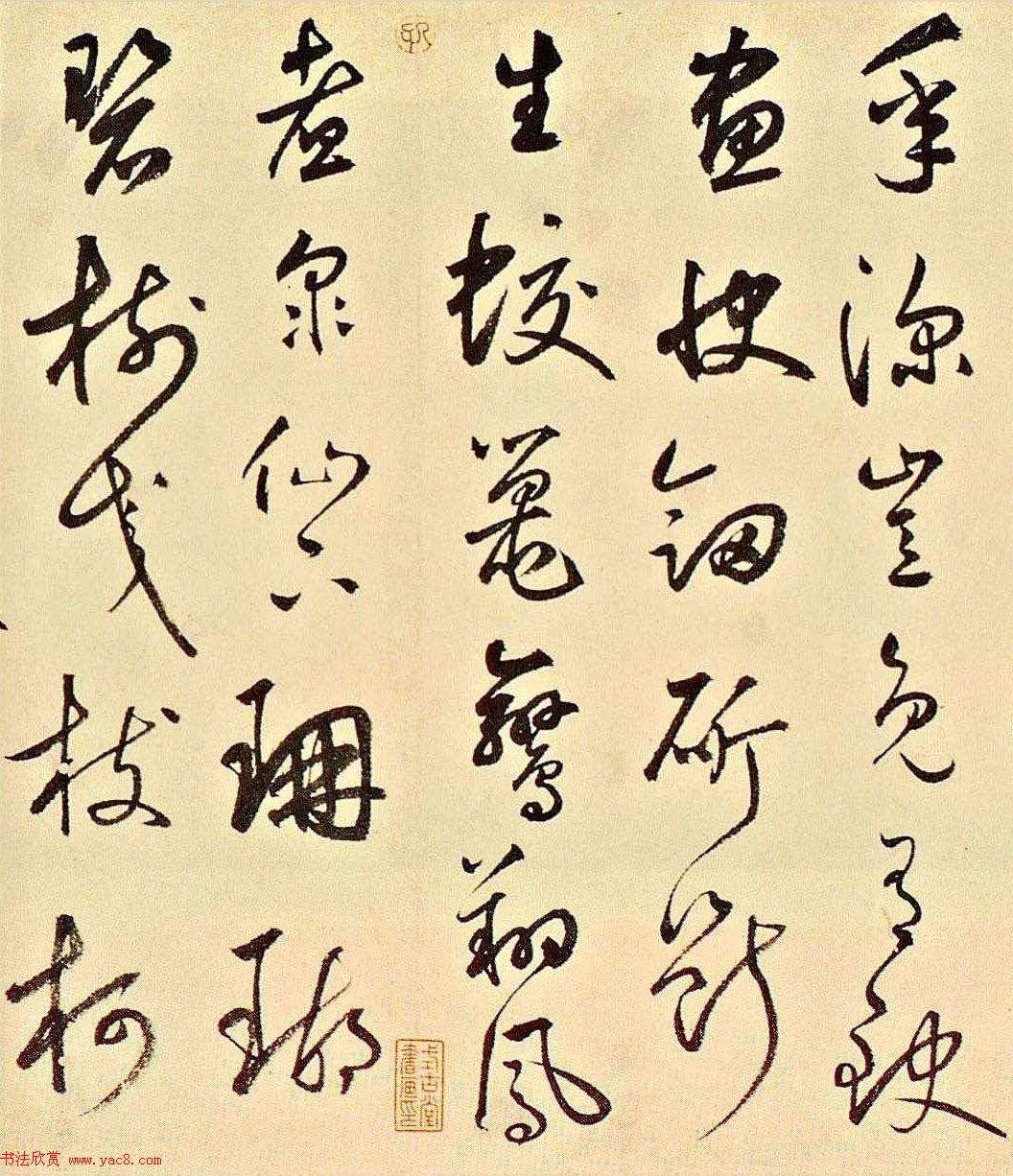 元代书坛巨擘鲜于枢草书《石鼓歌》成交价4620万元 元代书坛巨擘鲜于枢草书《石鼓歌》成交价4620万元