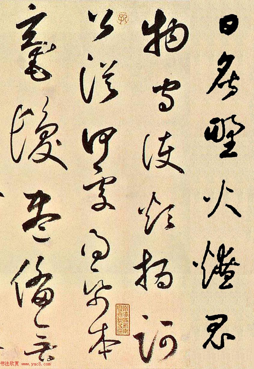 元代书坛巨擘鲜于枢草书《石鼓歌》成交价4620万元 元代书坛巨擘鲜于枢草书《石鼓歌》成交价4620万元