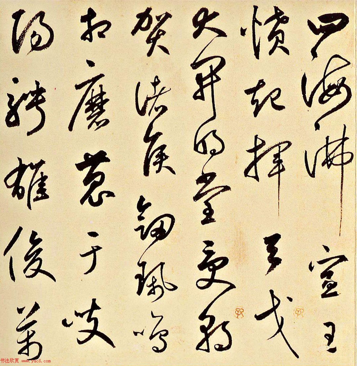 元代书坛巨擘鲜于枢草书《石鼓歌》成交价4620万元 元代书坛巨擘鲜于枢草书《石鼓歌》成交价4620万元