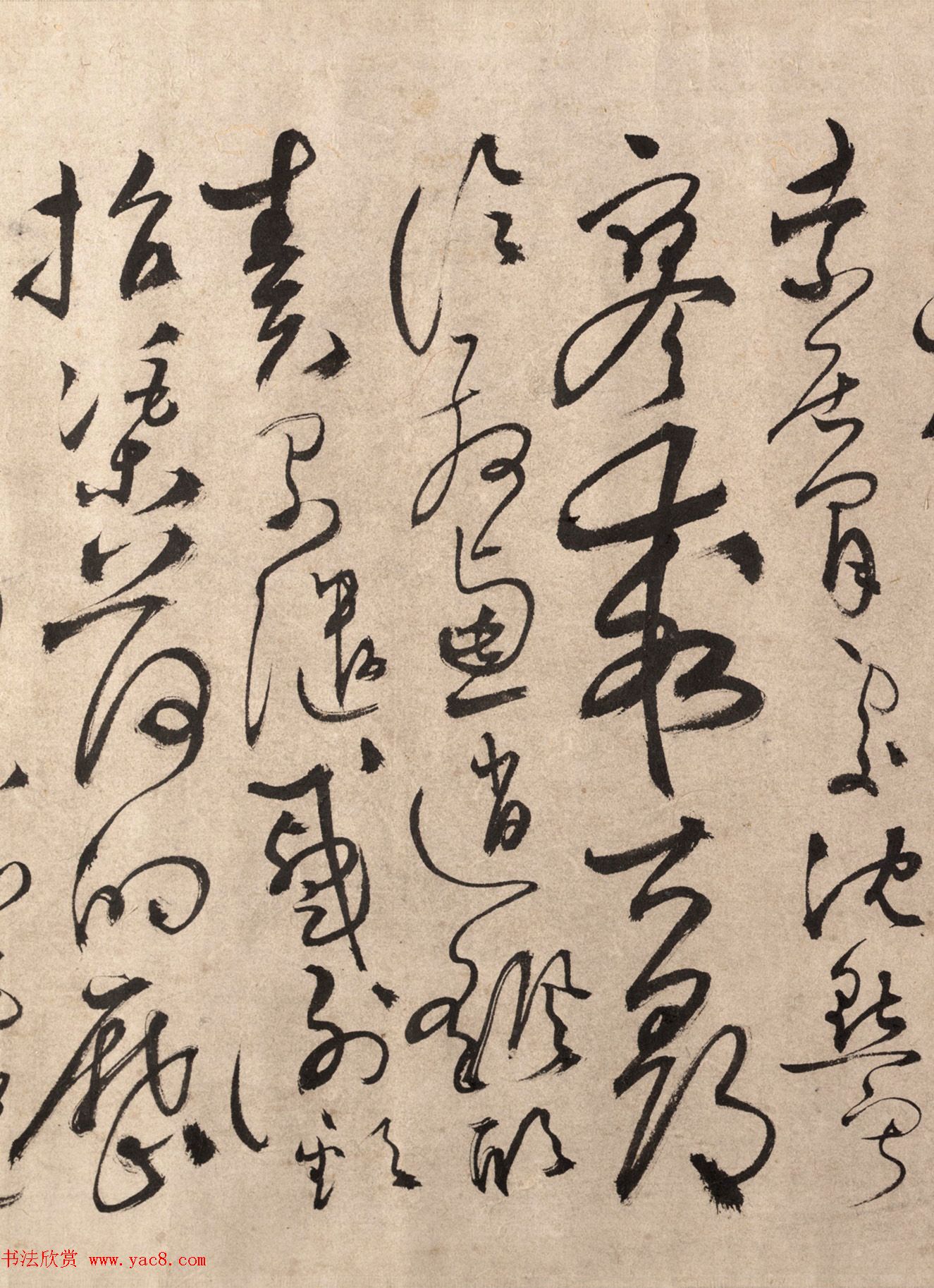 明代书法家张弼草书欣赏《千字文》手卷 明代书法家张弼草书欣赏《千字文》手卷