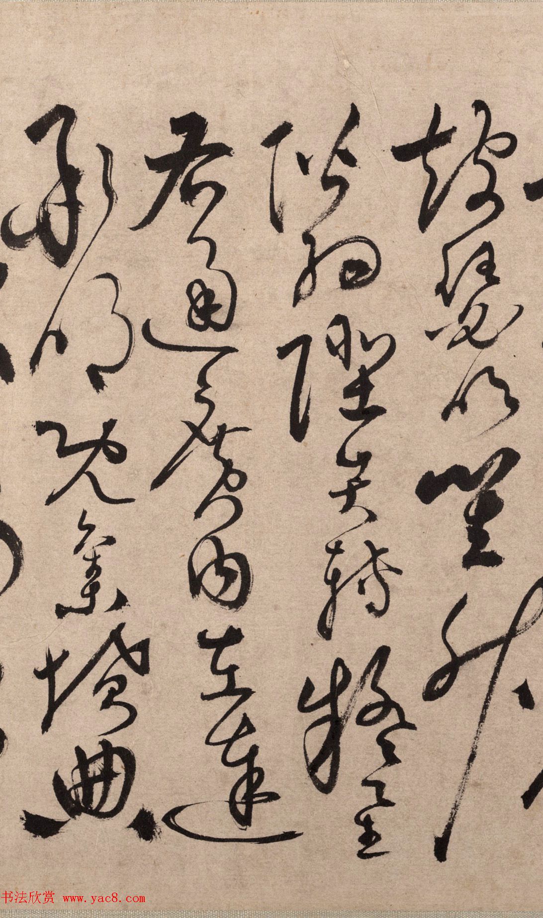 明代书法家张弼草书欣赏《千字文》手卷 明代书法家张弼草书欣赏《千字文》手卷