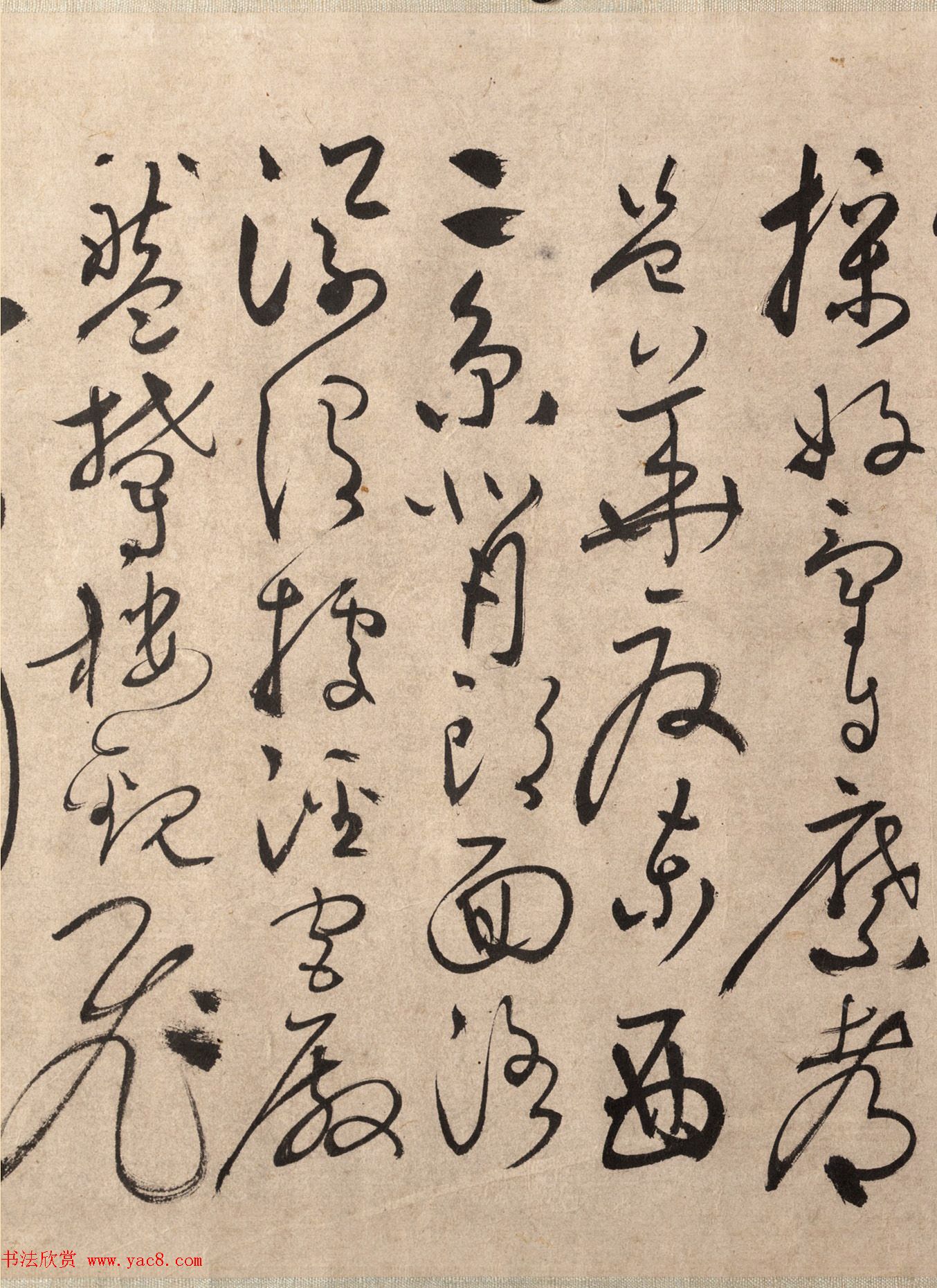 明代书法家张弼草书欣赏《千字文》手卷 明代书法家张弼草书欣赏《千字文》手卷