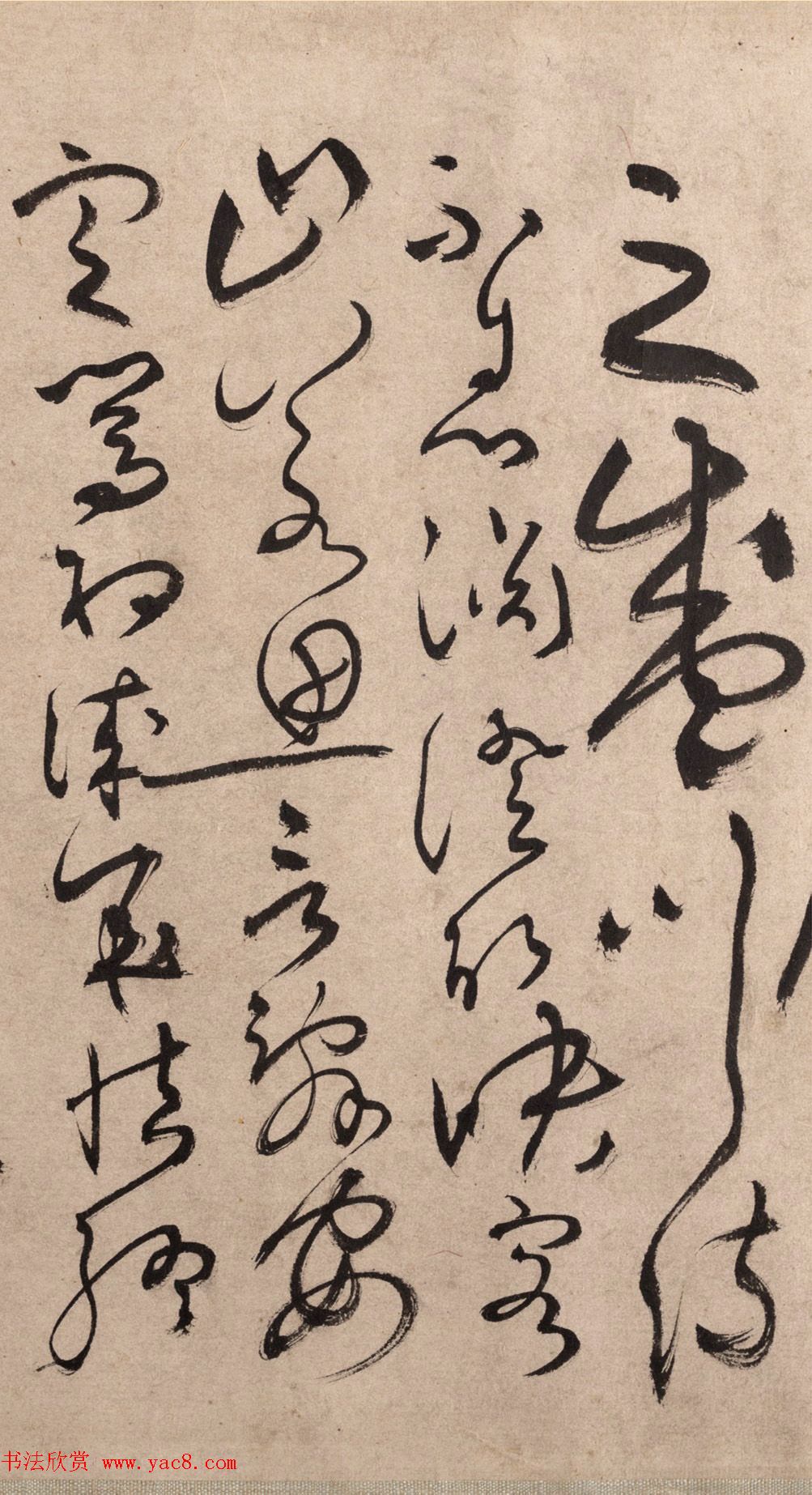 明代书法家张弼草书欣赏《千字文》手卷 明代书法家张弼草书欣赏《千字文》手卷